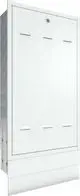 Bosch-Zubehoer-fuer-Wohnungsstationen-Unterputzkasten-kurz-850x470x195mm-7733600045 gallery number 1